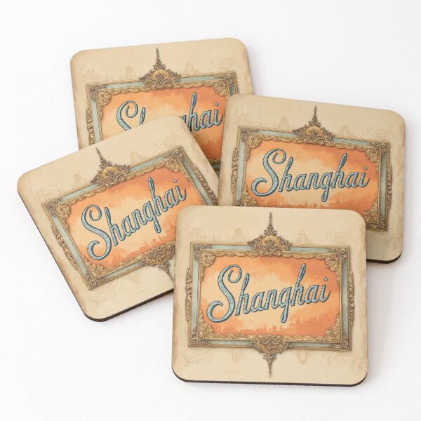 Item preview, Shanghai China Vintage Travel Retro Postcard Design designed and sold by TravelPostcardGems.