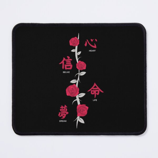 Item preview, Japanese flower vine with characters also as backprint aesthetic designed and sold by Endo Designs - cause Love and Life matters.