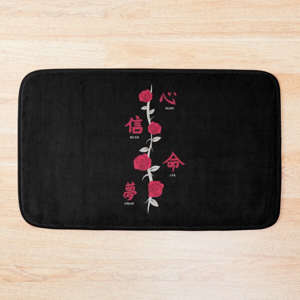 Item preview, Japanese flower vine with characters also as backprint aesthetic designed and sold by Endo Designs - cause Love and Life matters.