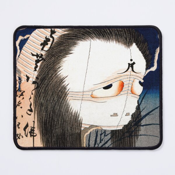 Item preview, The Lantern Ghost, Iwa designed and sold by Craphe.