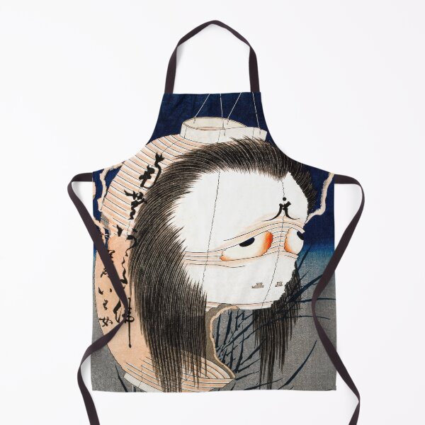 Item preview, The Lantern Ghost, Iwa designed and sold by Craphe.