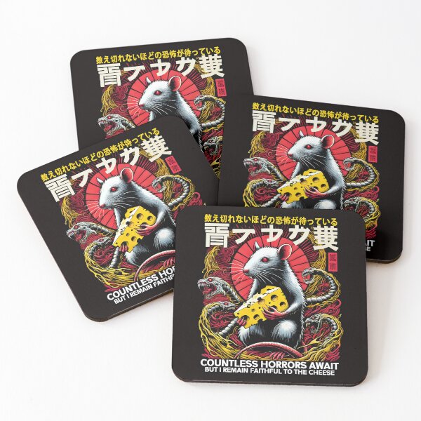Item preview, Japanese Horror Rat Retro Countless Horrors Await designed and sold by DrawHandArt.