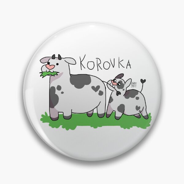 Aperçu de l'œuvre Korovka créée et vendue par burntbugel.