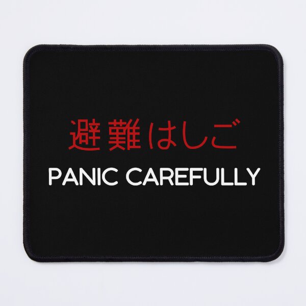Item preview, Panic carefully designed and sold by remerasnerdas.