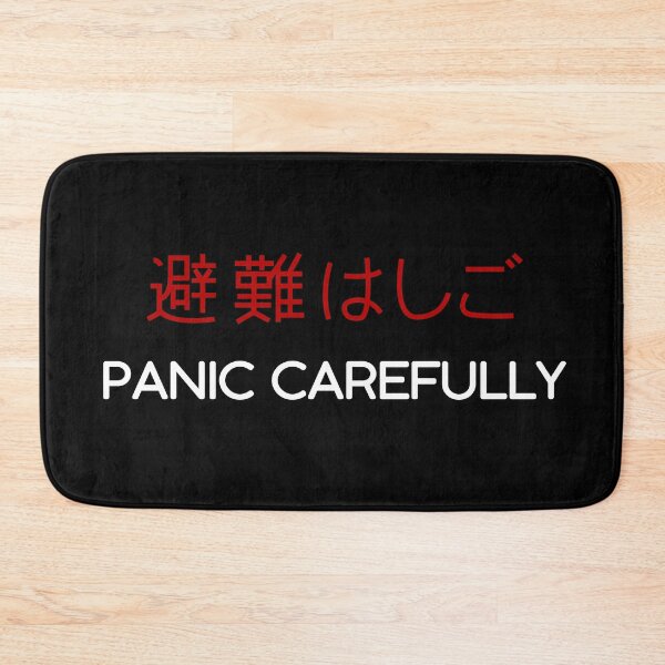 Item preview, Panic carefully designed and sold by remerasnerdas.
