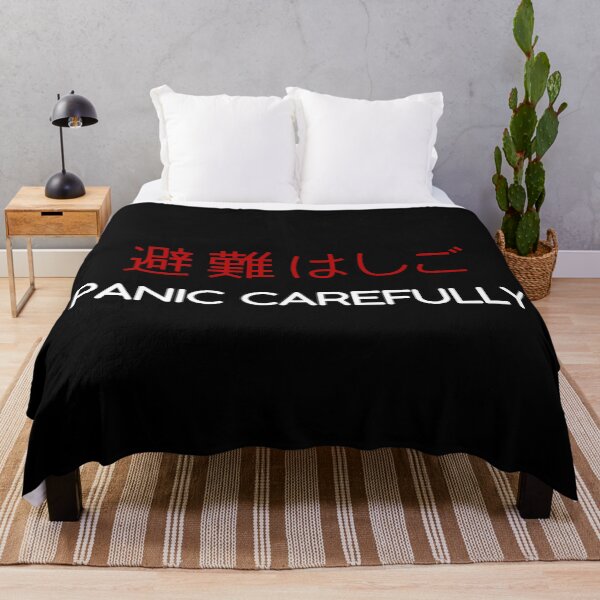 Item preview, Panic carefully designed and sold by remerasnerdas.