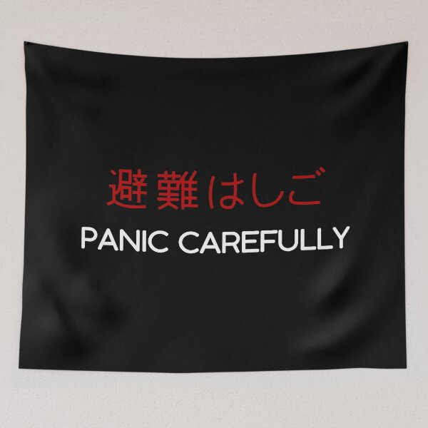 Item preview, Panic carefully designed and sold by remerasnerdas.