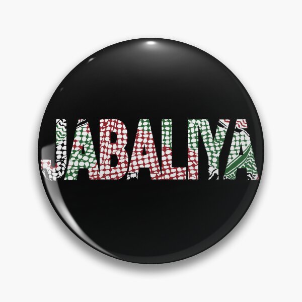 Item preview, Jabaliya Palestine designed and sold by Tony Cisse.