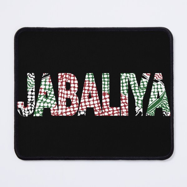 Item preview, Jabaliya Palestine designed and sold by Tony Cisse.