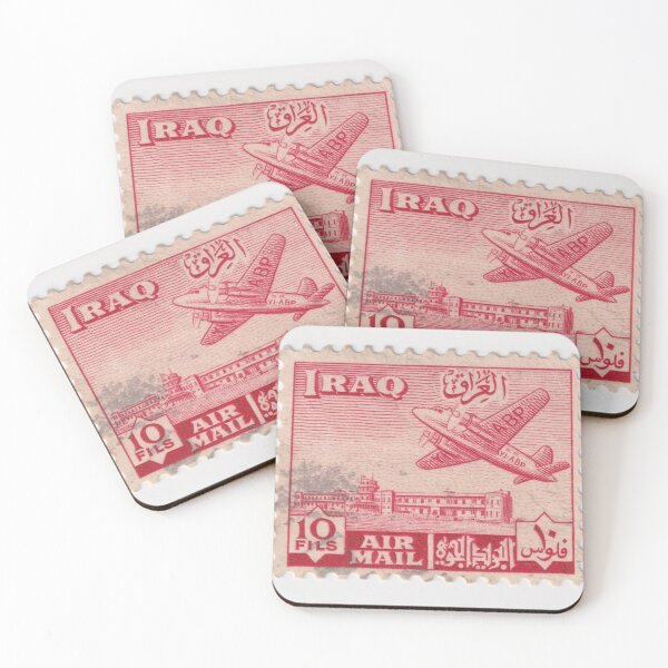 Item preview, Iraqi Air Mail Stamp, Red designed and sold by rogerstrawberry.