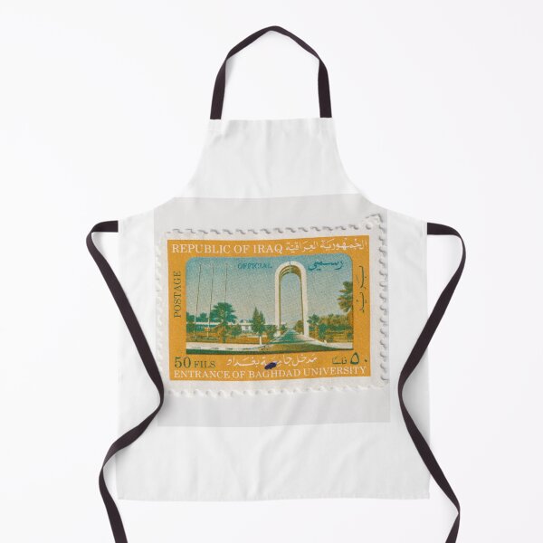 Item preview, Baghdad University Stamp designed and sold by rogerstrawberry.