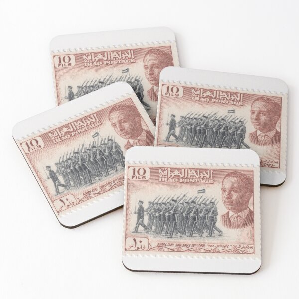 Item preview, Iraqi Stamp: Army Day, 1958 designed and sold by rogerstrawberry.