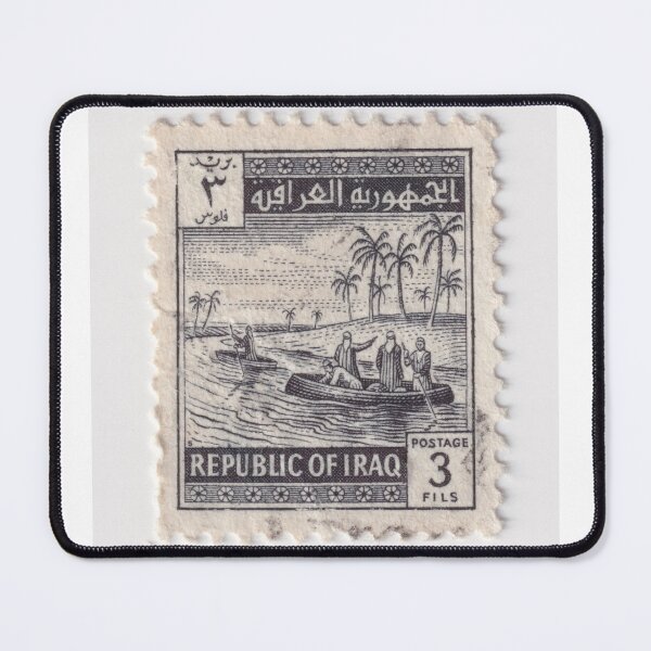Item preview, Iraqi Stamp of Marsh Arabs designed and sold by rogerstrawberry.