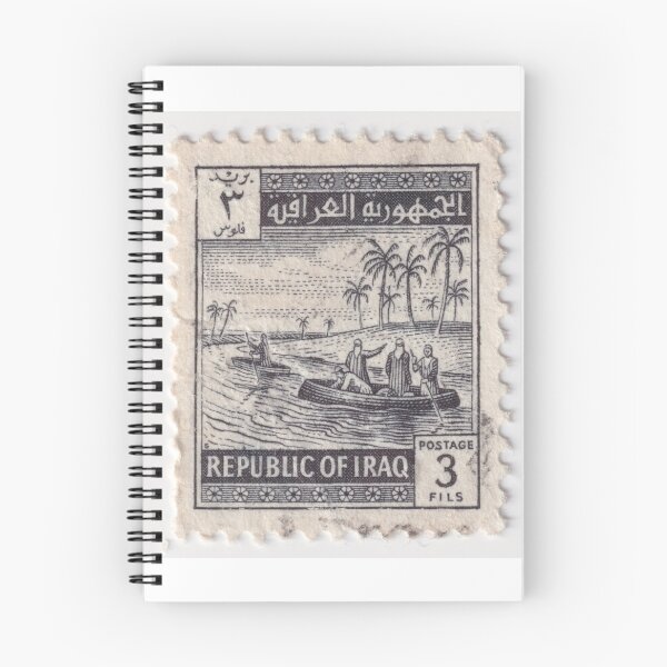 Artikelvorschau, Irakische Briefmarke der Marsh Arabs entworfen und verkauft von rogerstrawberry.