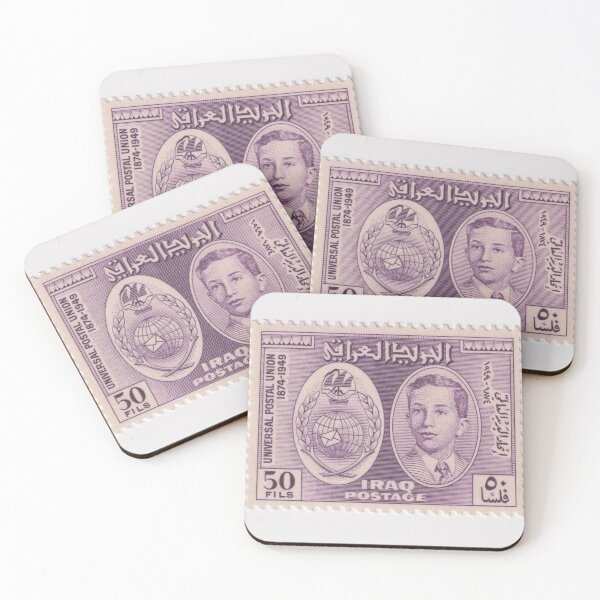 Item preview, Iraqi Stamp in Purple, 1949 designed and sold by rogerstrawberry.