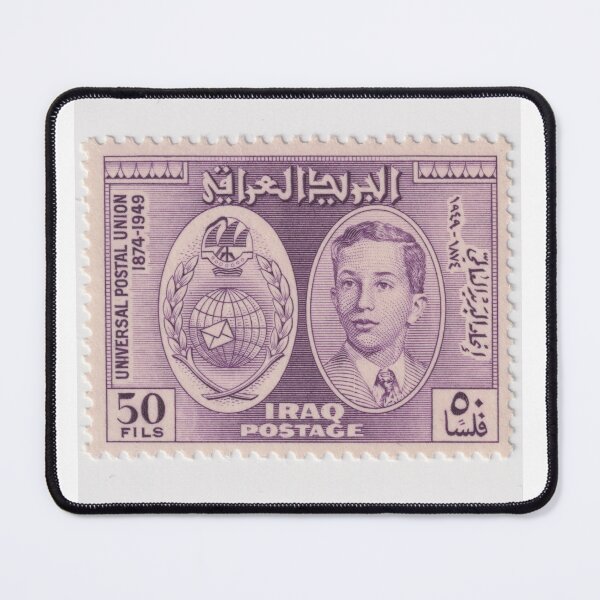 Item preview, Iraqi Stamp in Purple, 1949 designed and sold by rogerstrawberry.