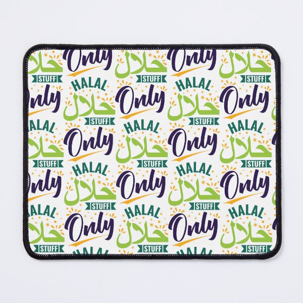 Item preview, Halal Stuff Only - Inspirational Islamic Art designed and sold by Prescilla Apon.