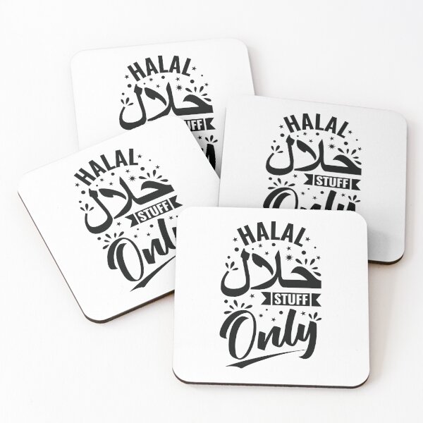 Item preview, Halal Stuff Only - Inspirational Islamic Art designed and sold by Prescilla Apon.
