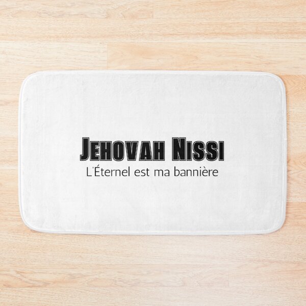 Item preview, Jehovah Nissi designed and sold by fritz-10signer.