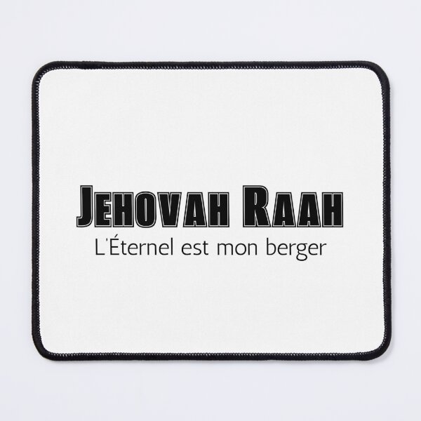 Item preview, Jehovah Raah designed and sold by fritz-10signer.