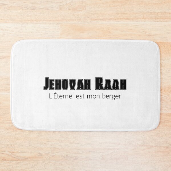 Item preview, Jehovah Raah designed and sold by fritz-10signer.