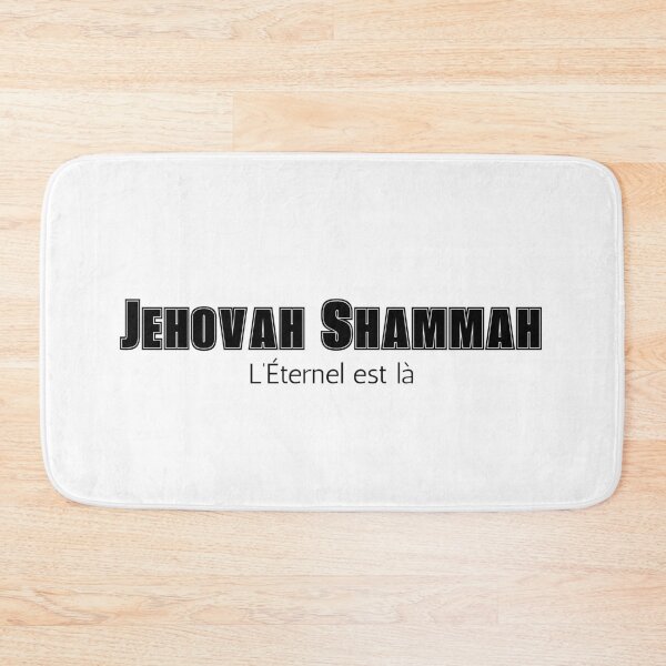 Item preview, Jehovah Shammah designed and sold by fritz-10signer.