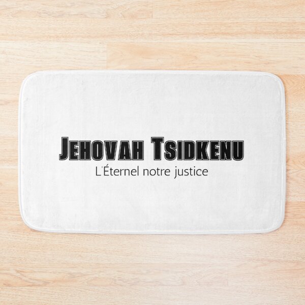 Item preview, Jehovah Tsidkenu designed and sold by fritz-10signer.