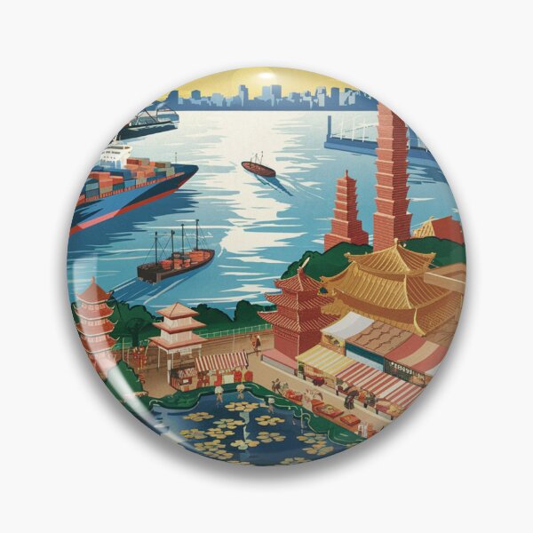 Item preview, Kaohsiung Vintage Travel Poster designed and sold by TravelerRat.