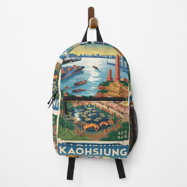 Item preview, Kaohsiung Vintage Travel Poster designed and sold by TravelerRat.