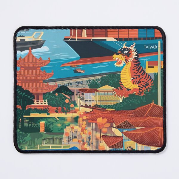 Item preview, Kaohsiung Vintage Travel Poster designed and sold by TravelerRat.