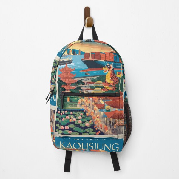 Item preview, Kaohsiung Vintage Travel Poster designed and sold by TravelerRat.
