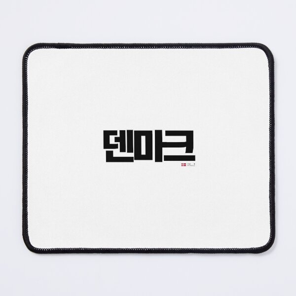 Item preview, Great Hangeul of the Republic of Korea 24-03-001 designed and sold by DeeffShop.