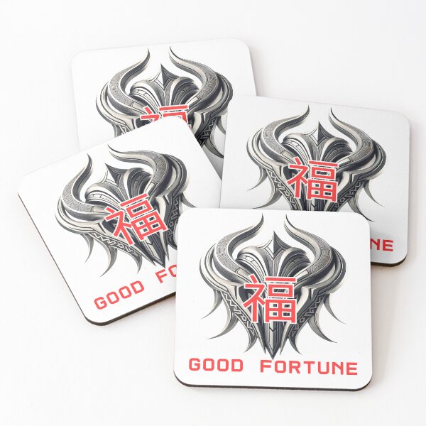 Item preview, Good Fortune in Chinese designed and sold by SparkandSeed.
