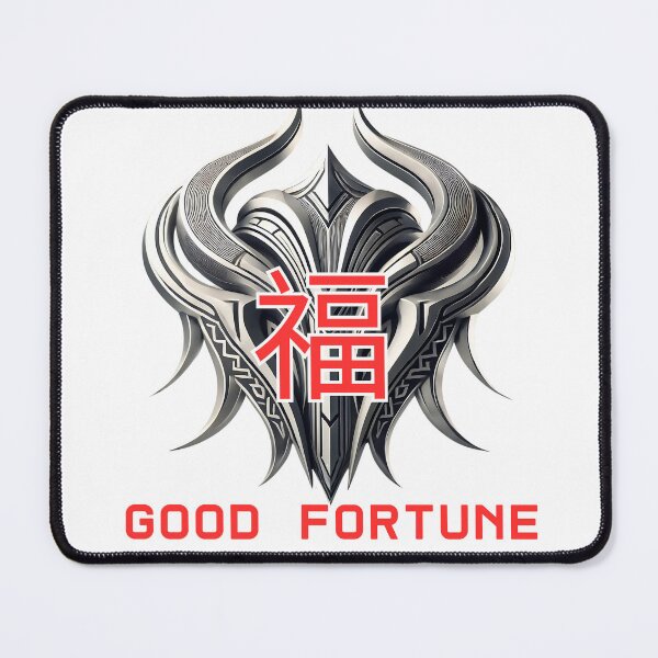 Item preview, Good Fortune in Chinese designed and sold by SparkandSeed.