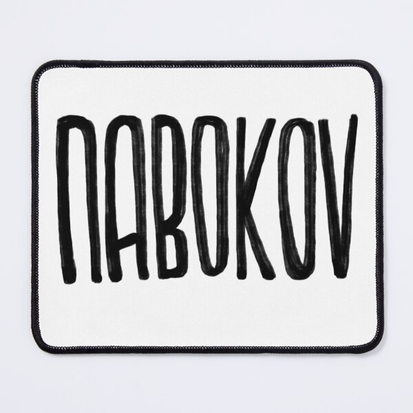 Item preview, Vladimir Nabokov designed and sold by badlydrawnbabe.