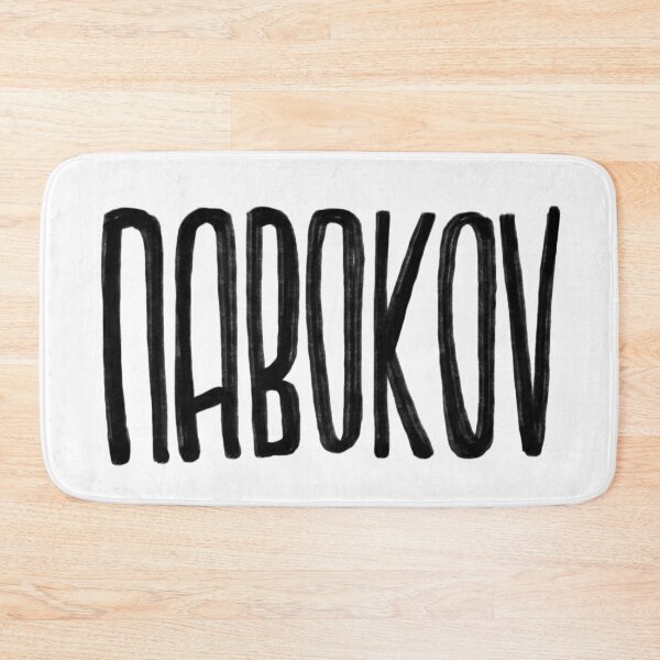 Item preview, Vladimir Nabokov designed and sold by badlydrawnbabe.