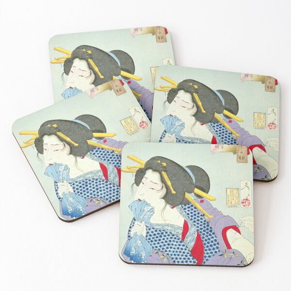 Item preview, The Pain of Beauty: Yoshitoshi's Masterpiece (1888) designed and sold by Kina-design.