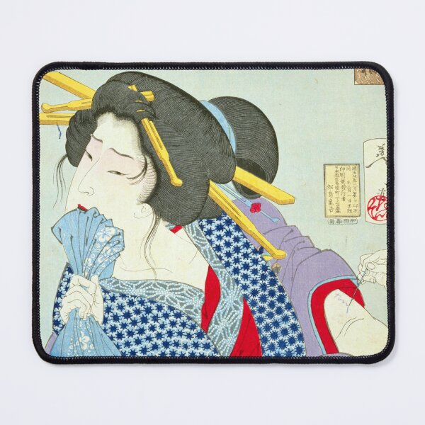 Item preview, The Pain of Beauty: Yoshitoshi's Masterpiece (1888) designed and sold by Kina-design.