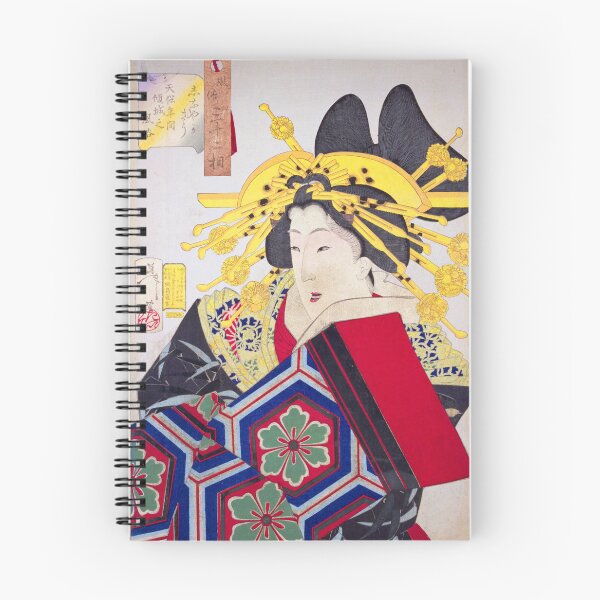 Item preview, A Lithe-Looking Woman – Yoshitoshi (1888) designed and sold by Kina-design.