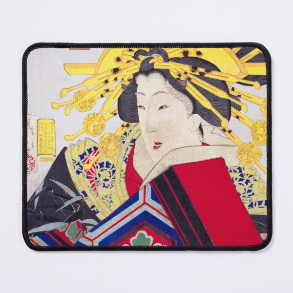 Item preview, A Lithe-Looking Woman – Yoshitoshi (1888) designed and sold by Kina-design.