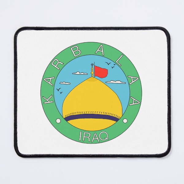 Item preview, Karbala stamp symbol designed and sold by FtloMohamadShop.