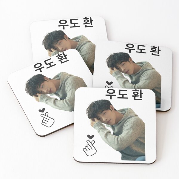 Item preview, Saranghae 우도 환 Woo Do Hwan designed and sold by K-Oppa America.