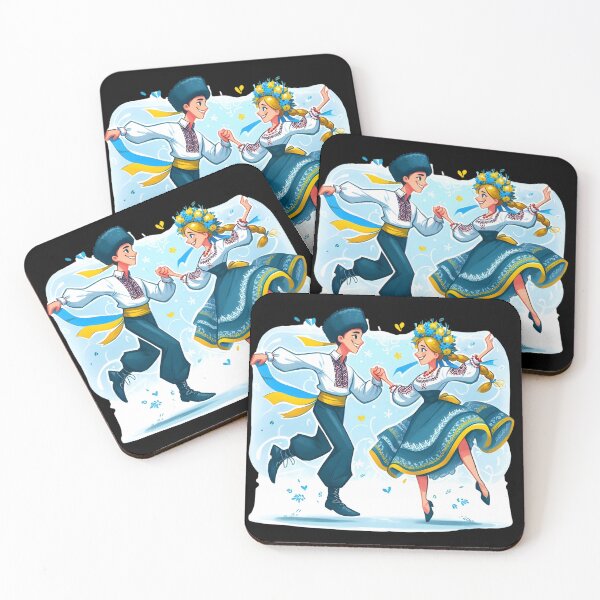 Item preview, Ukrainian Dance designed and sold by Azrora.