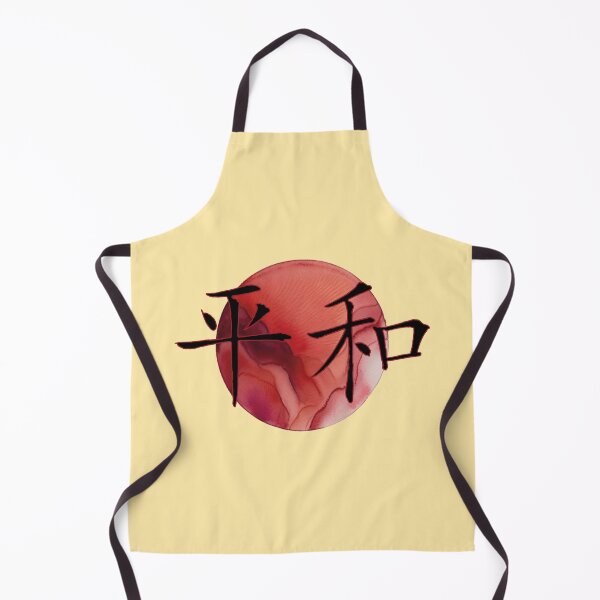Item preview, peace and harmony designed and sold by MoxisWatercolor.