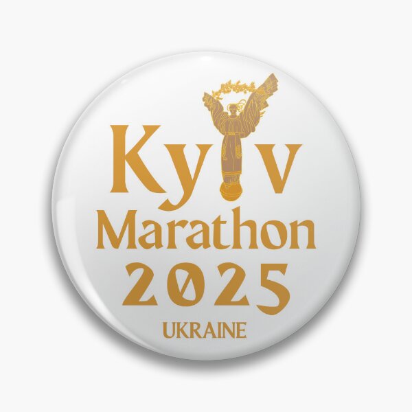 Item preview, Kyiv Marathon – 2025 – Ukraine designed and sold by Moritz Schwäble.