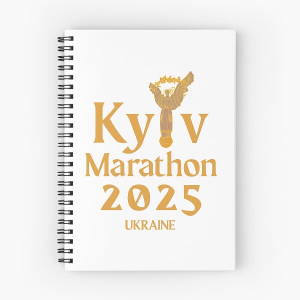 Item preview, Kyiv Marathon – 2025 – Ukraine designed and sold by Moritz Schwäble.