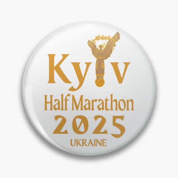 Item preview, Kyiv Half Marathon – 2025 – Ukraine designed and sold by Moritz Schwäble.