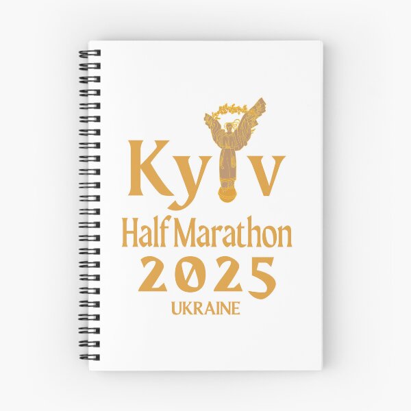 Item preview, Kyiv Half Marathon – 2025 – Ukraine designed and sold by Moritz Schwäble.