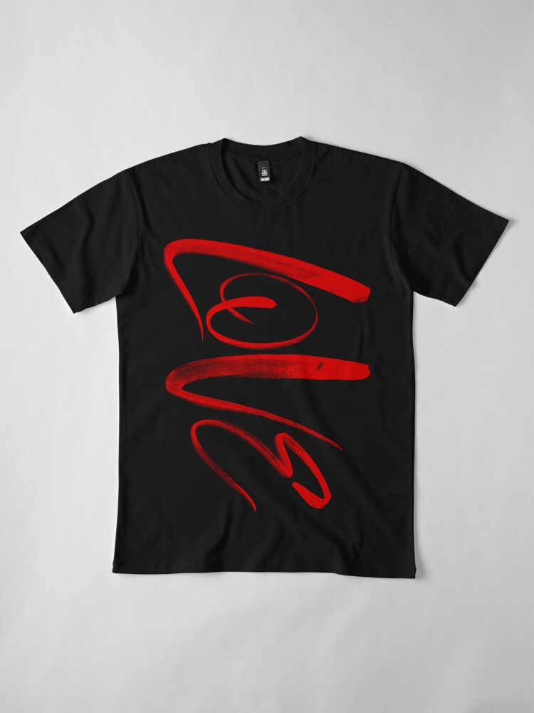 Alternate view of Red Love Premium T-Shirt