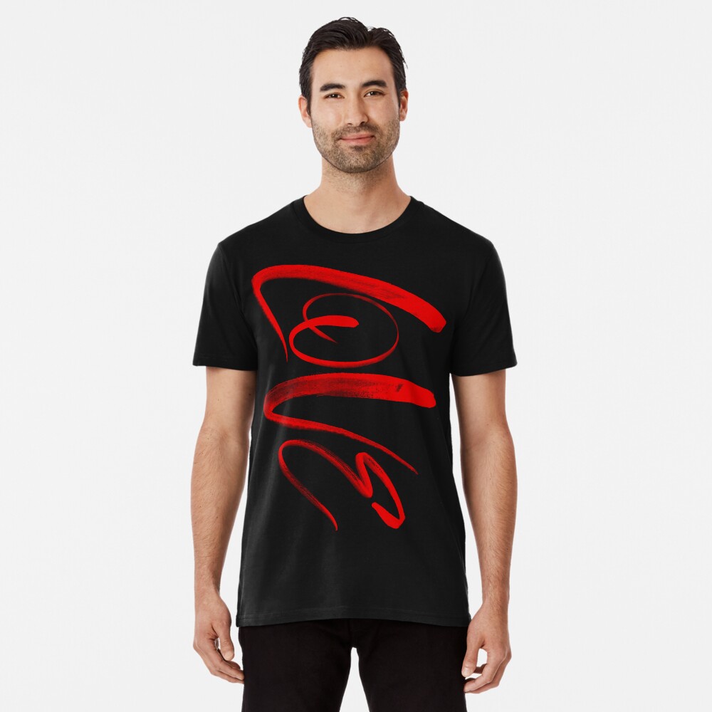Red Love Premium T-Shirt